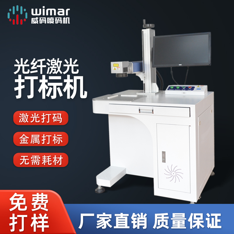 10W|20W|30W���w�����˙C